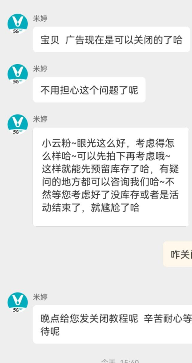 1632906812711373.png clipboard.png