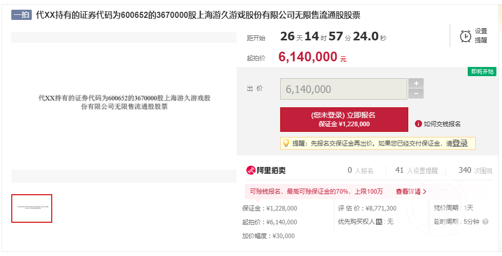 027fa5cdd60d823610af17297e1e852f.png QQ图片20211224205020.png