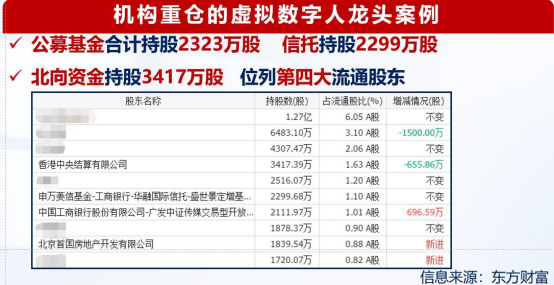 ea17c79a-38fd-4e5f-a9fb-20e46b983f0f.png