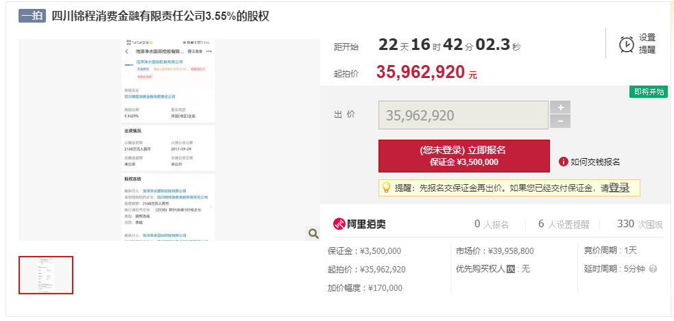QQ20210626-0.png